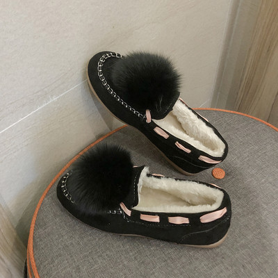 Modern női cipő lapos talppal és pehellyel