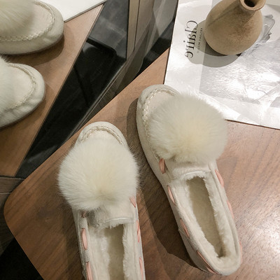 Modern női cipő lapos talppal és pehellyel