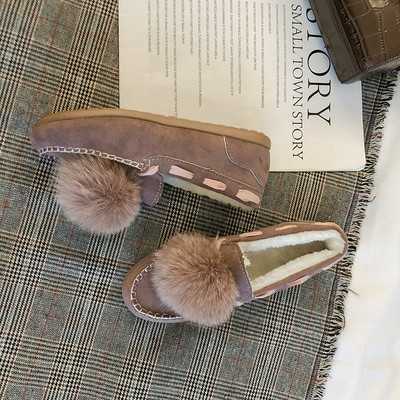 Modern női cipő lapos talppal és pehellyel