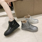 Női bőrcipő meleg béléssel, két színben