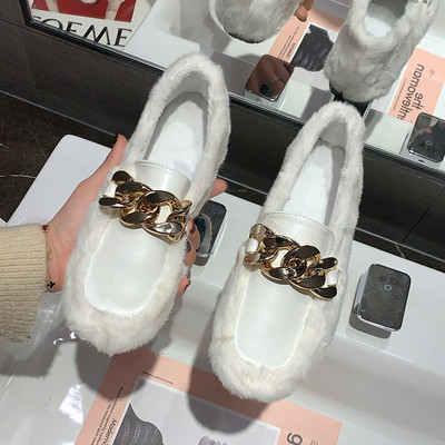 Alkalmi női pehelycipő fémlánccal