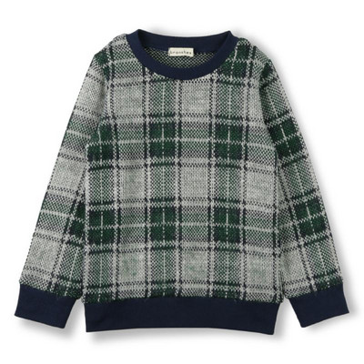 Vaikiški megztiniai berniukams ir mergaitėms languotų modelių