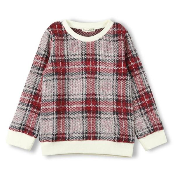 Vaikiški megztiniai berniukams ir mergaitėms languotų modelių