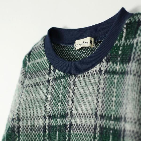 Vaikiški megztiniai berniukams ir mergaitėms languotų modelių