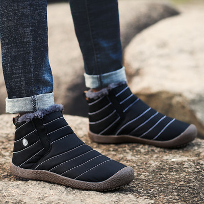 Párnázott és meleg férfi téli cipő többféle modellben