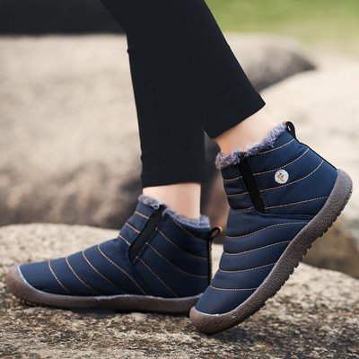 Párnázott és meleg férfi téli cipő többféle modellben