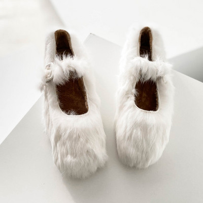 Női pehelycipő lapos talppal - lekerekített modell