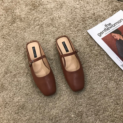 Női alkalmi cipő pánttal