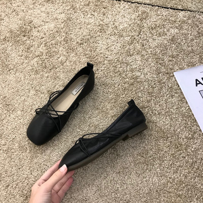 Lapos talpú női alkalmi cipő - balerina típusú