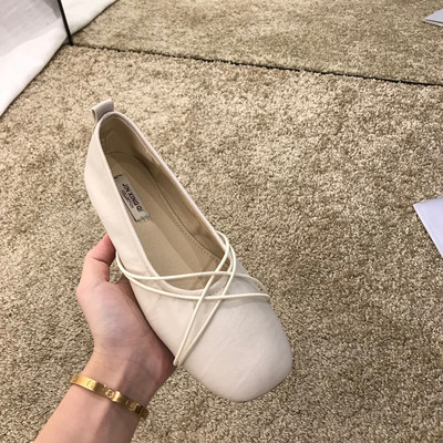 Lapos talpú női alkalmi cipő - balerina típusú