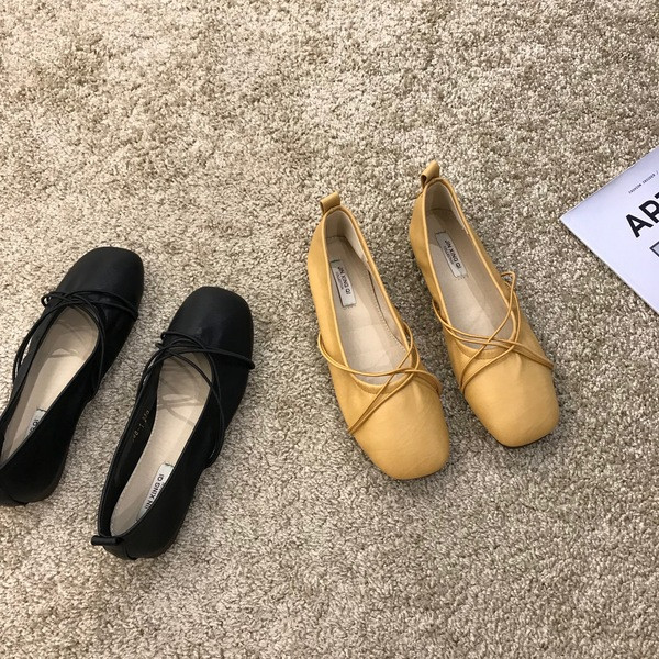 Lapos talpú női alkalmi cipő - balerina típusú