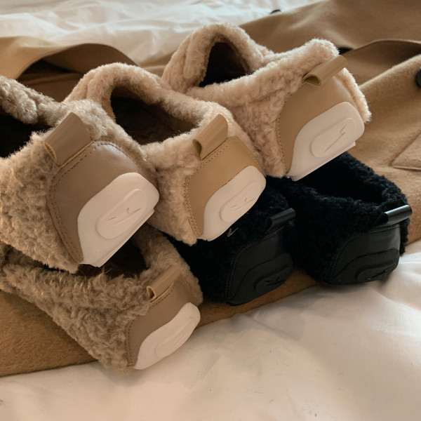 Női plüss cipő sima modell lapos talppal