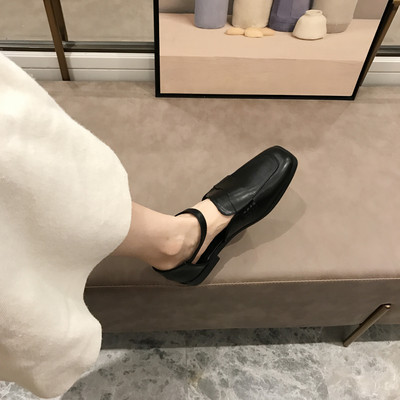 Alkalmi bőrcipő lapos talppal