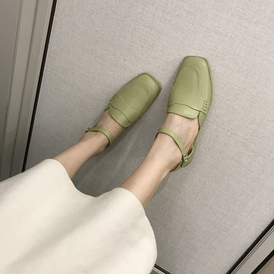 Alkalmi bőrcipő lapos talppal