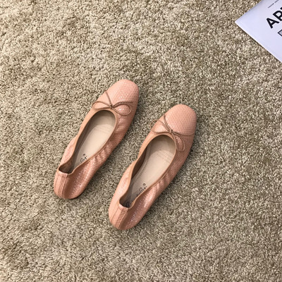 Alkalmi női cipő típusú balerina műbőrből