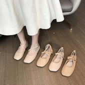 Modern női bőrcipő - balerina típusú