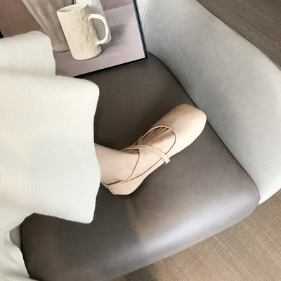 Modern női bőrcipő - balerina típusú