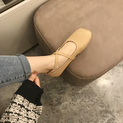 Modern női bőrcipő - balerina típusú