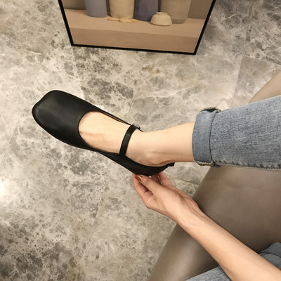 Modern női bőrcipő - balerina típusú