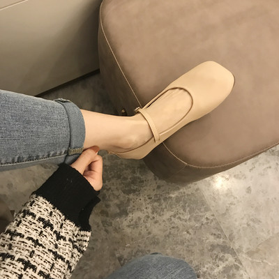 Modern női bőrcipő - balerina típusú