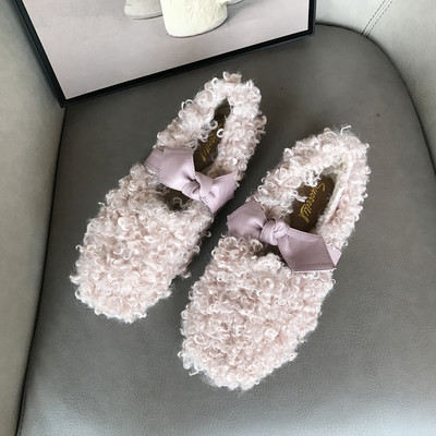 Modern női pehelycipő - szalaggal