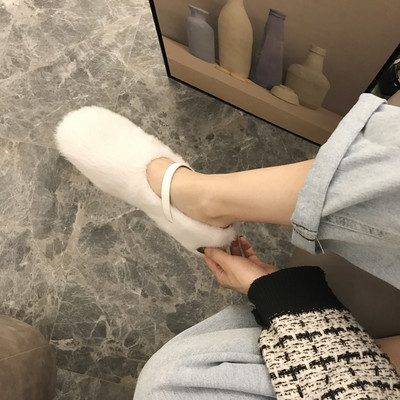 Modern női pehelycipő - szalaggal