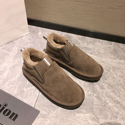 Lapos talpú női pehelycipő több színben