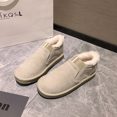 Lapos talpú női pehelycipő több színben