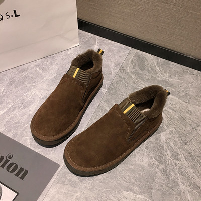 Lapos talpú női pehelycipő több színben