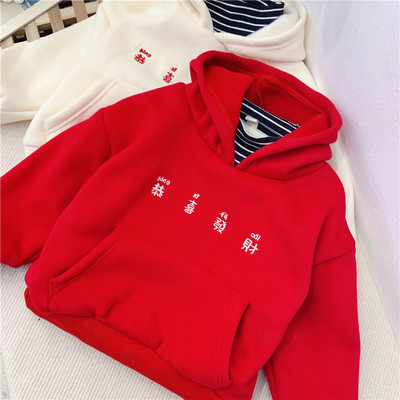 Gyerek pulóver lányoknak kapucnival és feliratokkal