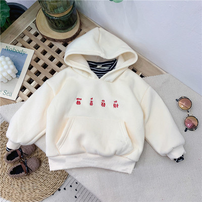 Gyerek pulóver lányoknak kapucnival és feliratokkal