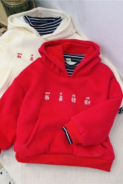 Gyerek pulóver lányoknak kapucnival és feliratokkal