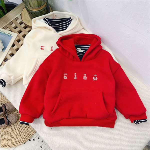 Gyerek pulóver lányoknak kapucnival és feliratokkal