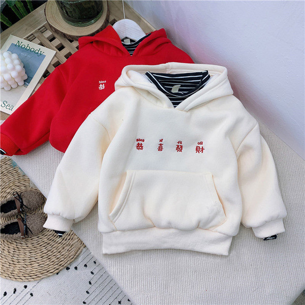 Gyerek pulóver lányoknak kapucnival és feliratokkal