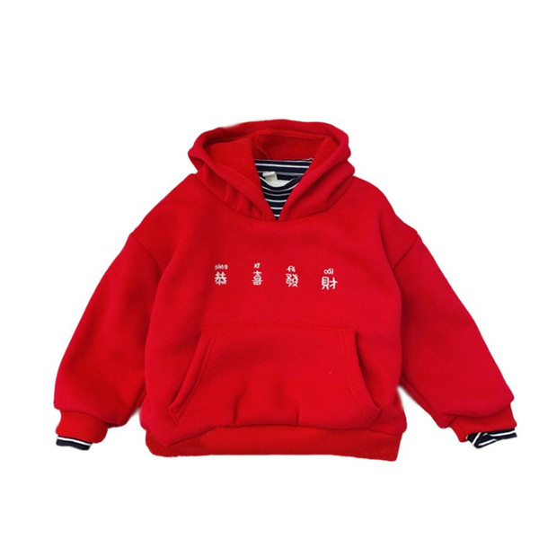 Gyerek pulóver lányoknak kapucnival és feliratokkal