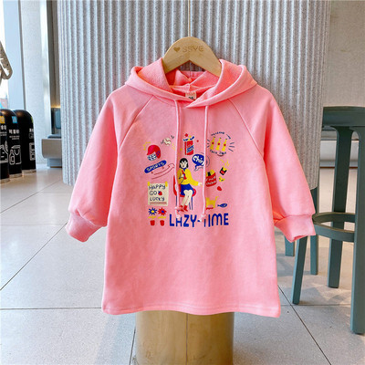 Gyermek pulóver közepes hosszúságú és színes felvitellel