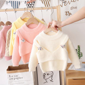 Modern téli gyerek pulóver ovális nyakkivágással és 3D elemmel