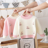 Gyermek pulóver 3D elemmel és ovális nyakkivágással, három színben