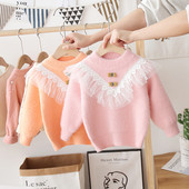 Gyermek pehely pulóver tüll és ovális nyakkivágással