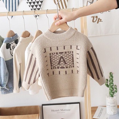 Παιδικό πουλόβερ με οβάλ λαιμόκοψη σε τρία χρώματα