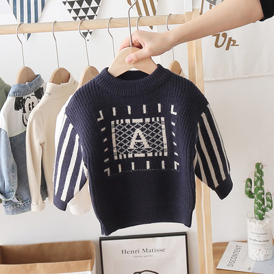 Παιδικό πουλόβερ με οβάλ λαιμόκοψη σε τρία χρώματα