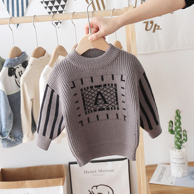 Παιδικό πουλόβερ με οβάλ λαιμόκοψη σε τρία χρώματα