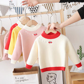 Παιδικό πουλόβερ με κέντημα και οβάλ ντεκολτέ