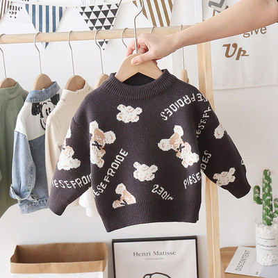 Alkalmi gyerekpulóver ovális nyakkivágással és színes rátéttel