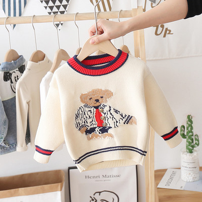 Alkalmi gyerekpulóver színes hímzéssel és ovális nyakkivágással