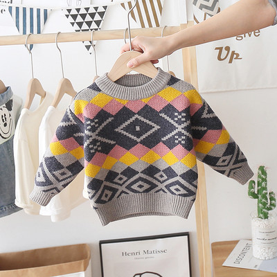 Παιδικό πουλόβερ με χρωματιστό σχέδιο κατάλληλο για κορίτσια και αγόρια