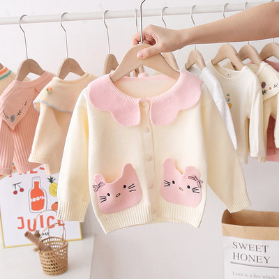 Μοντέρνο παιδικό γιλέκο για κορίτσια με τσέπες και γιακά