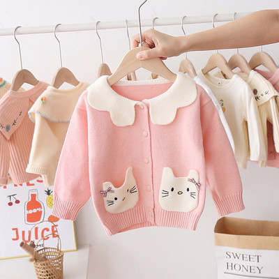 Μοντέρνο παιδικό γιλέκο για κορίτσια με τσέπες και γιακά