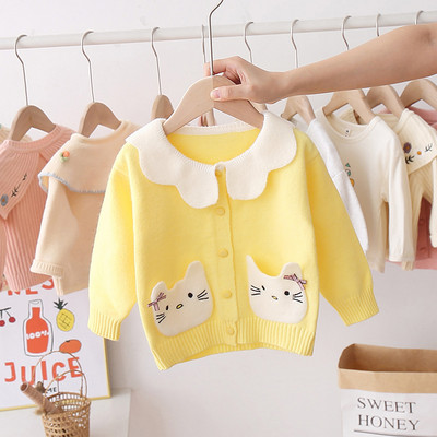 Μοντέρνο παιδικό γιλέκο για κορίτσια με τσέπες και γιακά