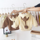 Aktuális gyerek pulóver kapucnival és 3D elemekkel